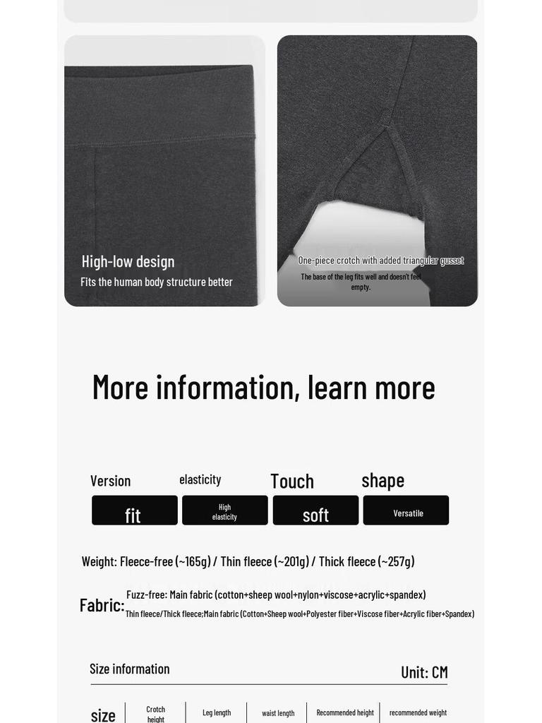 Women's Autumn/Winter Slimming Tights