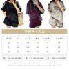 Short Sleeve and Round Summer Solid Loose Stylish Loungewear [Z8two] Women's Set, Shorts, Neck, Outfit, Color, Breathable, Skin-Friendly, Fit,