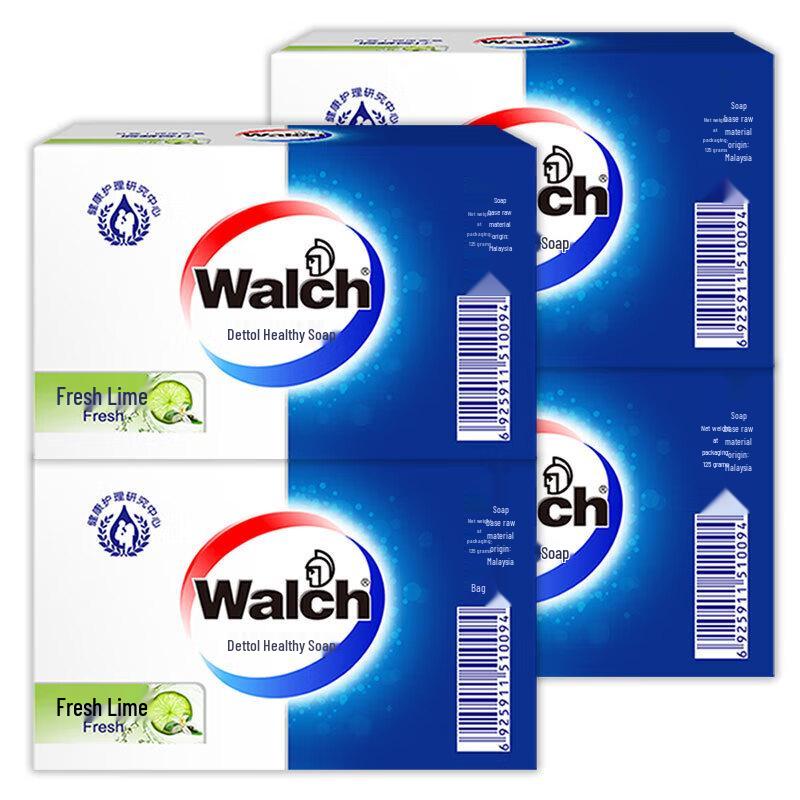Walch Healthy Soap - Fresh Lime Scent (4 x 125g Pack)