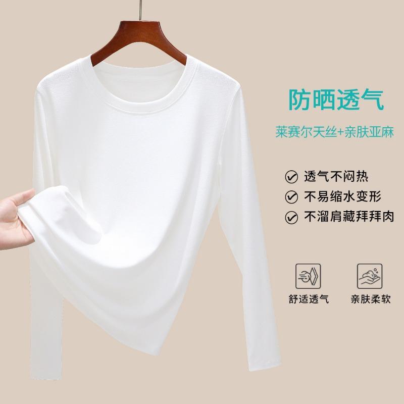 Tencel Linen Long-sleeved Women's Early Autumn High-end Temperament Thin and Thin Casual Round Neck Sunscreen Top