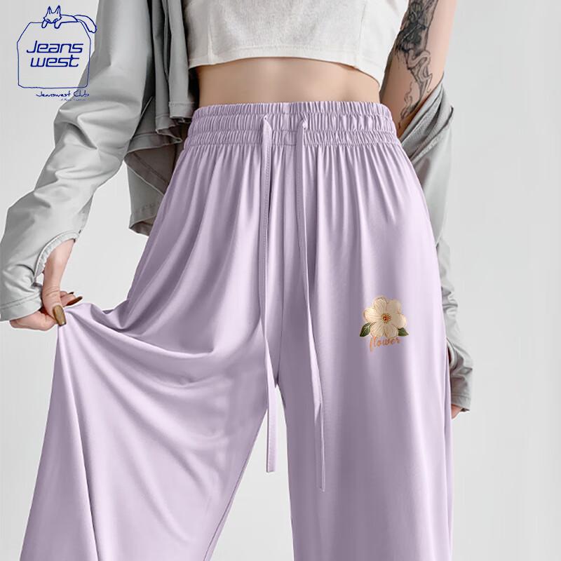 

JEANSWEST CLUB Women s High-Waisted Ice Silk Wide-Leg Pants M
