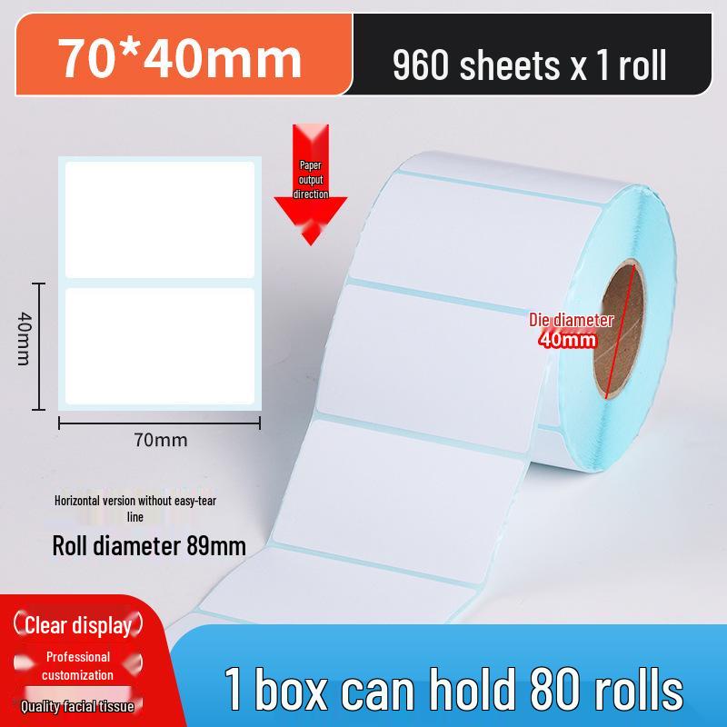 Durable Thermal Adhesive Barcode & Price Label Stickers