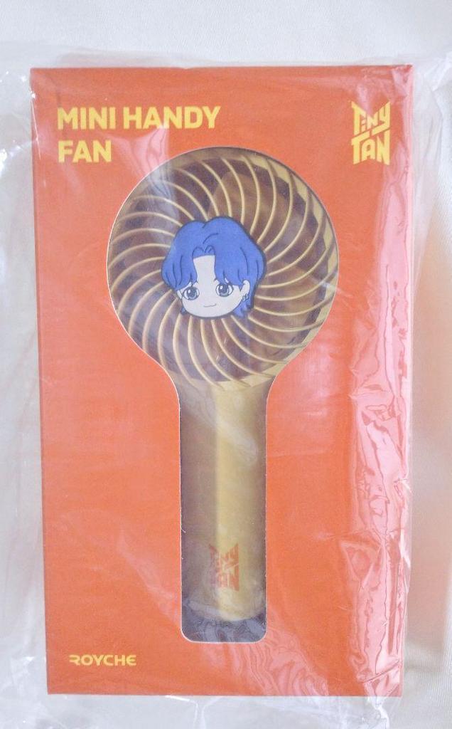 [USED] BTS Tiny Tan JK Jungkook Portable Fan Anonymous Shipping