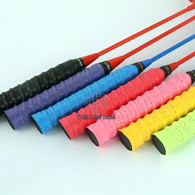Wei Zhi Badminton Racket Grip Tape (5-Pack)