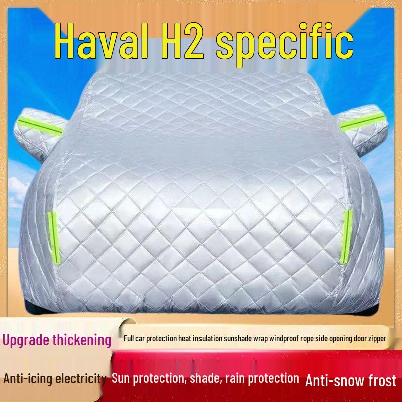 

Haval H2 Enhanced Car Cover - Sun, Rain, Dust Protection & Heat Insulation Thickened Cotton Anti-Hail, All Season