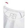 ANTA Men's Quick-Dry Training T-Shirt