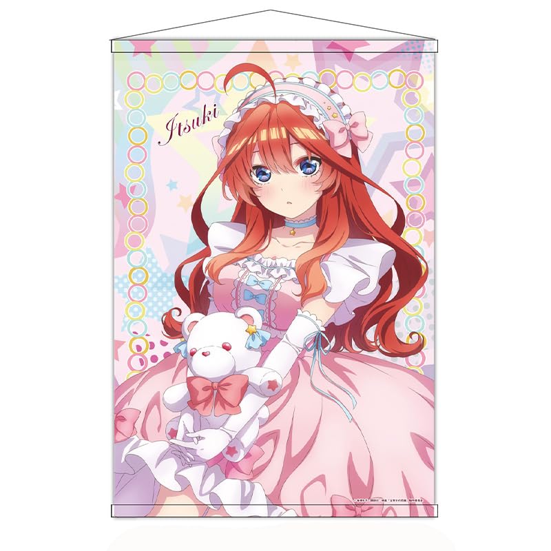 Quintessential Movie B2 Tapestry 2nd Edition "The Quintuplets" [Satsuki Nakano]