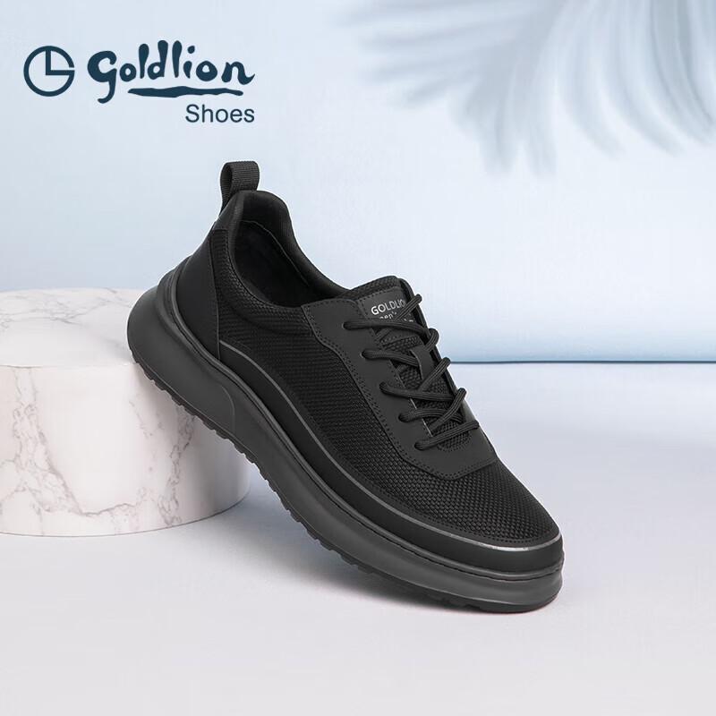 Goldlion Men's Casual Shoes, Lightweight Comfortable Breathable Sports Mesh Shoes G551410345AAE Black Size 40