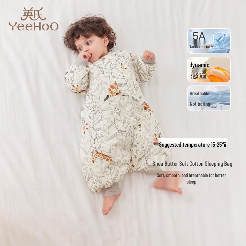 YEEHOO Baby Four Seasons Split-Leg Sleep Sack M (90-100cm)