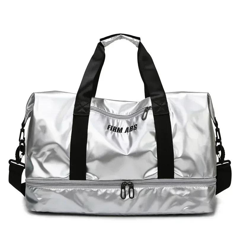 

Large Capacity Gym Bags Pearlescent Women Fitness Training Swimming Handbag With Shoes Pocket Waterproof Yoga Pack Travel Duffel