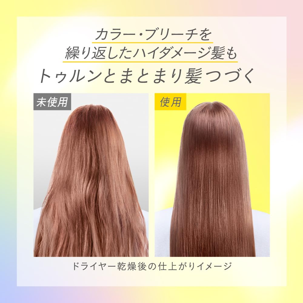 Essential Premium Silky Hair Mask 180g - White Peach & Musk Scent