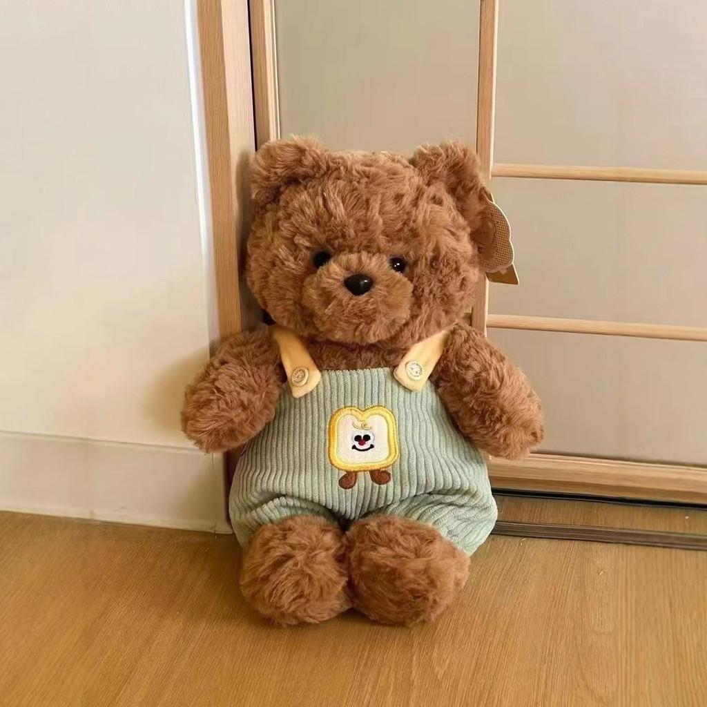 Teddy Bear Plush Toy With Overalls Stuffed Animal Soft Doll Gift For Girls