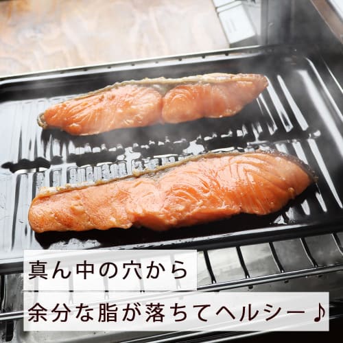 Nishinippon Toki Ceramic Yakiniku Plate, Healthy, Fat-Removing, Far Infrared [Arita Ware, Made in Japan]