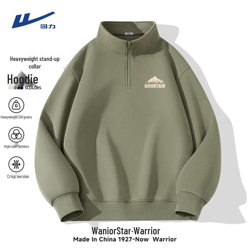 Warrior Men s Heavyweight Half-Zip Stand Collar Sweatshirt XL