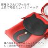 Sunmoto Cat Shoulder Bag for Women, Crossbody, Lightweight, Cute, Nylon (Navy BlueBlue)