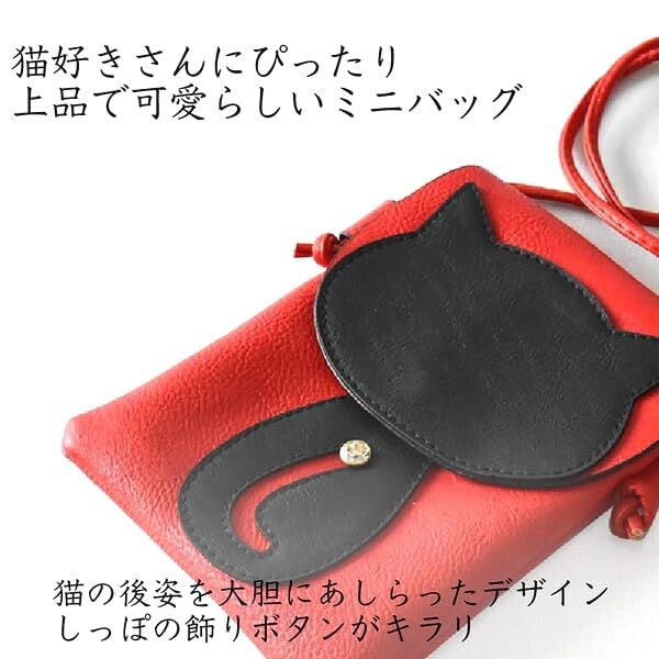 Sunmoto Cat Shoulder Bag for Women, Crossbody, Lightweight, Cute, Nylon (Navy BlueBlue)
