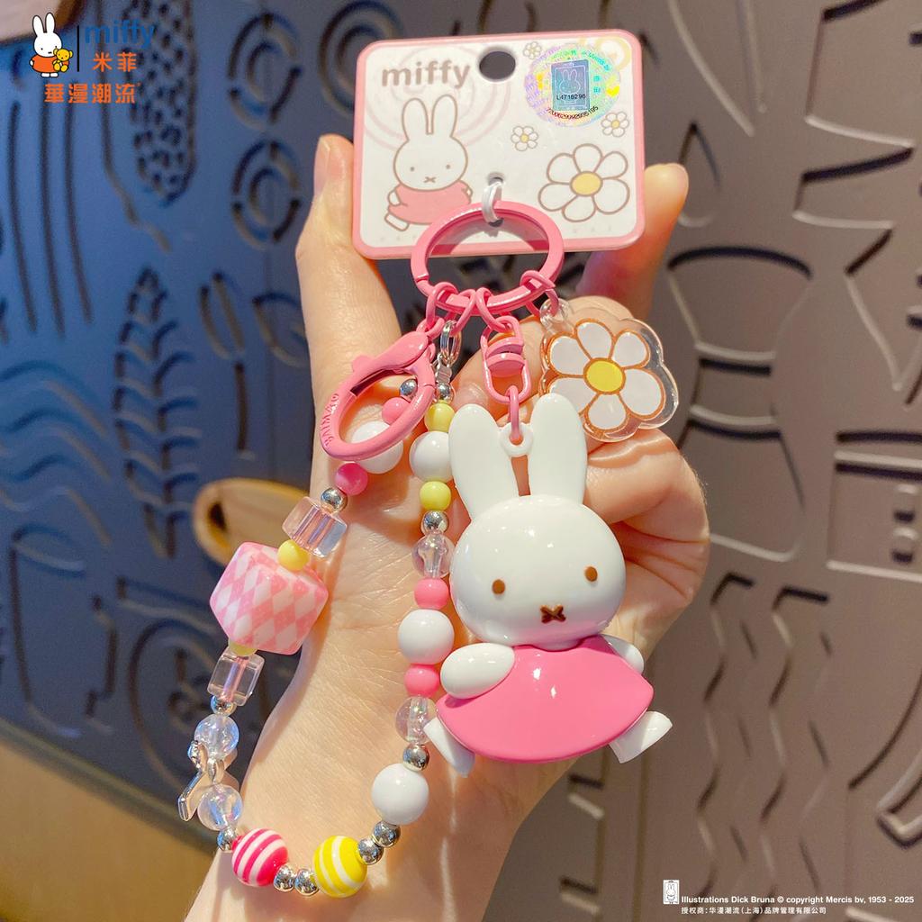 Kawaii Anime Miffy Rabbit Keychain Doll Cutegirlish Cartoon Creative Diy Keychain Schoolbag Girl Gift