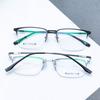 Men'S Steel Leather Business Titanium Magnetic Glasses Frame Eyebrow Half Frame Brushed Myopia Glasses Frame Alloy Myopia City