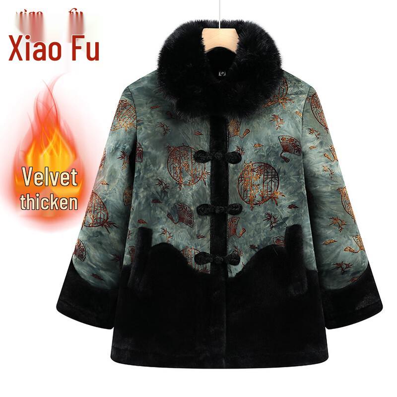 

Women s Fleece-Lined Winter Wool Coat 5XL