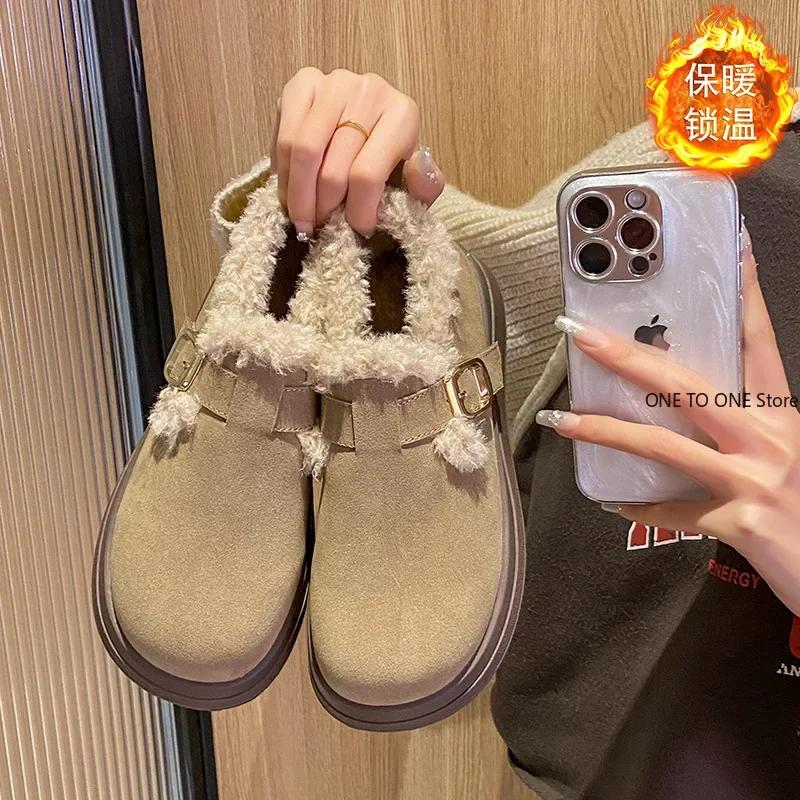 Fashion New Soft Round Toe Winter Shoes Women Casual Sneakers Female Flats Clogs Platform Loafers With Fur Autumn Dress Retro Creepers