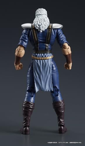 DIGACTION "Fist of the North Star" Shu, approximately 80mm tall, non-scale PVC pre-painted action figure