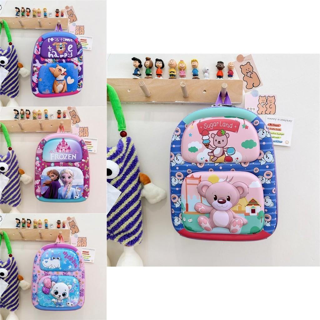 Adorable Cartoon Hard Shell Kids Backpack Kindergarten Cute Nylon Bag For Boys And Girls 2-4 Years Old