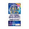 MEGA DHA EPA Sapuri Extra Large 45-Day Supply/315 Cells 1 Pcs