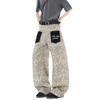 American Leopard Print Patch Pocket Jeans Men's and Women's Summer High Street Design Scimitar Pants Loose Large Size Wide Leg Pants