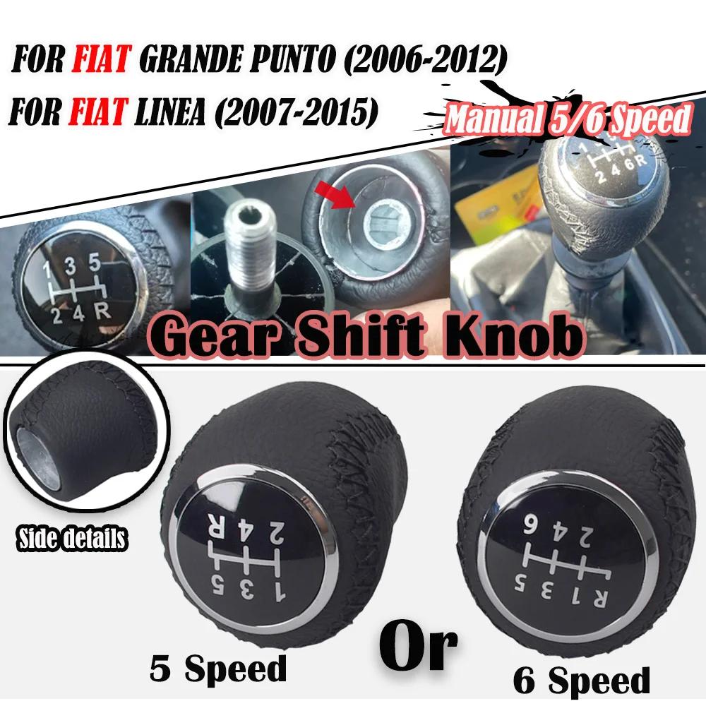 For Fiat Grande Punto Linea 2007 2008 2009 2010 2011 2012 New 5 Speed Manual Car Shifter Boot Gear Shift Knob Head Lever