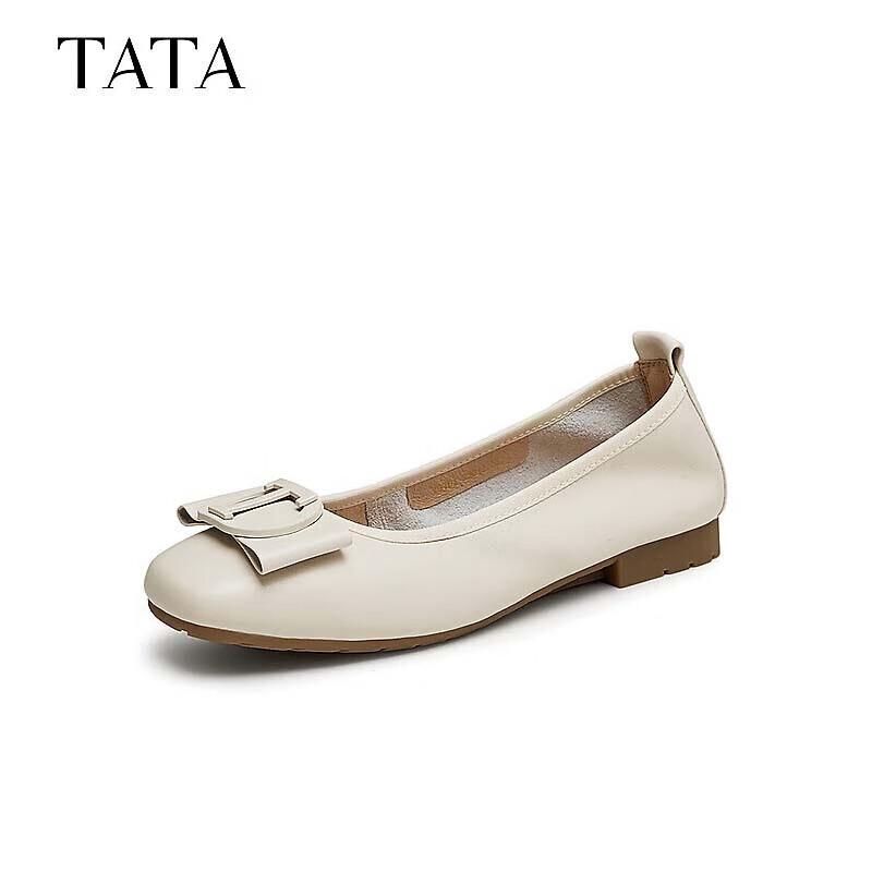 Women s Elegant Slip-On Brogue Flats 38
