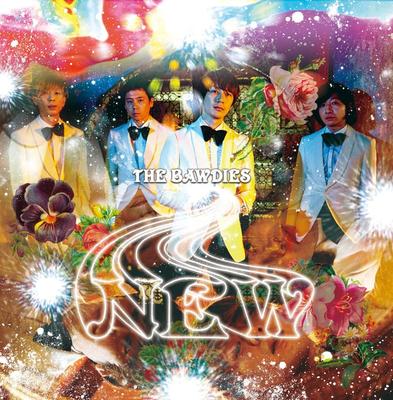 CD  - NEU (tsuujouban)  Japan Obi (Japanischer Pop/Rock)