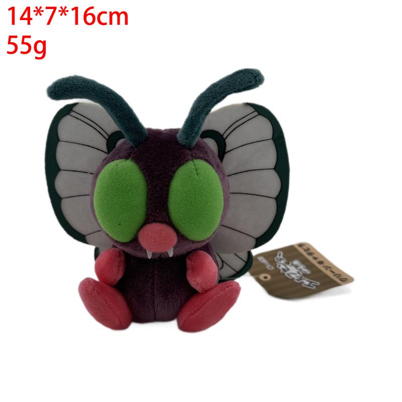 Miniature Pokemon Plush Dolls: Caterpie, Mewtwo, Butterfree, Electabuzz, Lapras