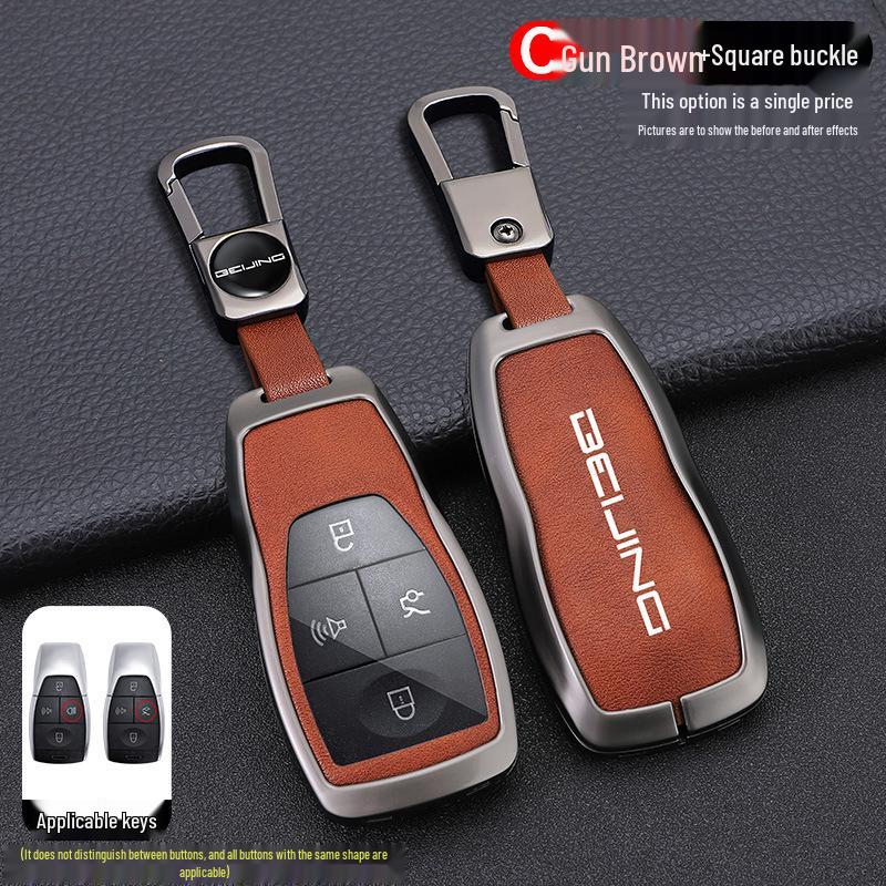 Beijing BJ30 Key Case: 2026 Model for BJ40/60/80/90, X7/EU7 Full-Cover Car Buckle Shell