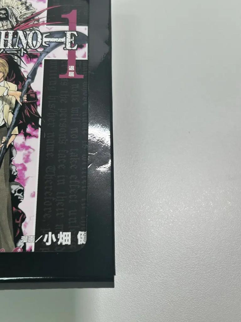 Death Note Original Art Exhibition Postkartenartikel Gebraucht