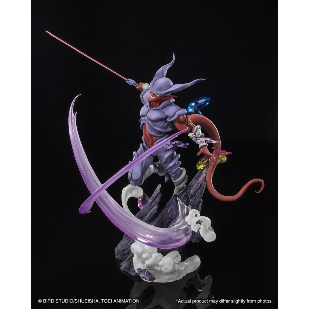 TAMASHII NATIONS - Dragon Ball Z - Janemba [Extra Battle] Bandai Spirits Figuarts ZERO Figure BAS65058