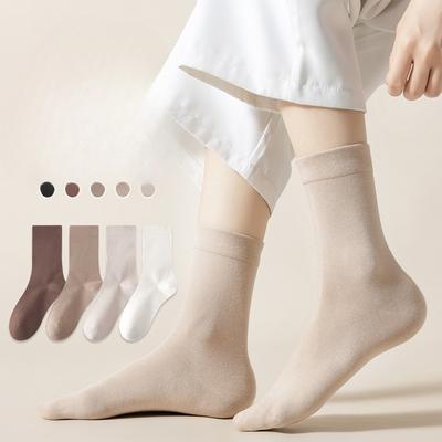 Damen Mid-Calf Socken für Frühling und Herbst, Dünne einfarbige schweißabsorbierende lange Baumwollsocken, Schwarz Sport Damen Nahtlose Socken