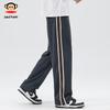 paul frank Men's American Fashion Wide-Leg Casual Pants