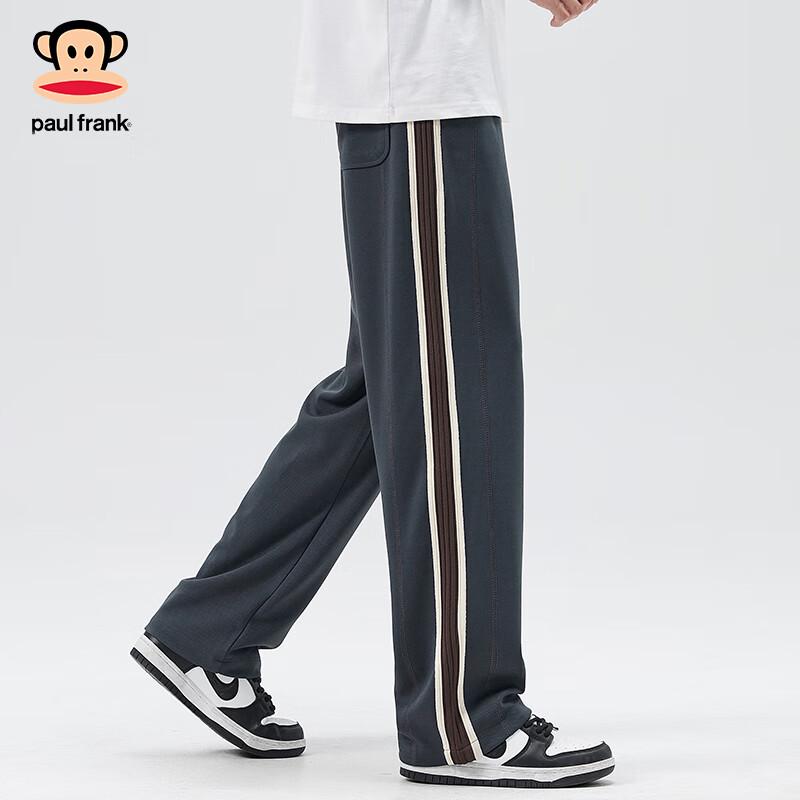 paul frank Men's American Fashion Wide-Leg Casual Pants