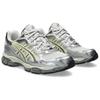 Emmi x ASICS Gel NYC Ασημί Κίτρινο Huddle Γυναικεία Αθλητικά Παπούτσια Λευκό 1202A498-100