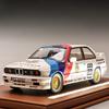 1:24 M3 Automodell Spielzeug Türen Öffnen Ton Licht Modelle Vorderrad Lenkung Legierung Druckguss Fahrzeug Hobby Dekorationen
