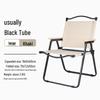 Ultralight Aluminum Folding Kermit Chair with Table for Outdoor Camping and Leisure Travel