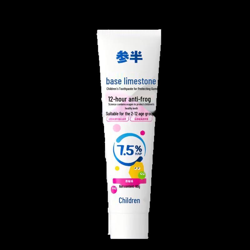 Halfday Kids Enamel Protection Toothpaste