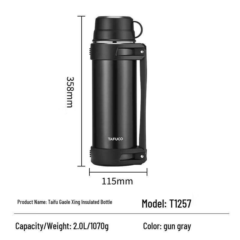 

TAFUCO 2.0L 316 Stainless Steel Insulated Kettle