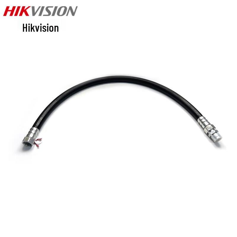 HIKVISION Flexible Explosion-Proof Conduit