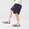 Boy's Reflective Print Lightweight Sports Shorts