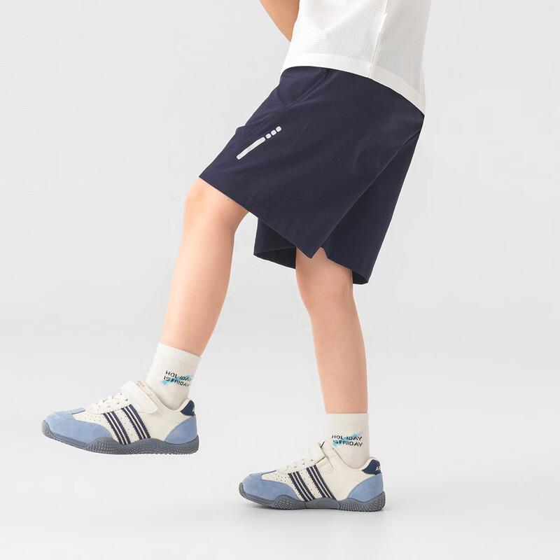 Boy's Reflective Print Lightweight Sports Shorts