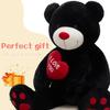 Rotes Herz Große Teddybären Schwarzer Teddybär Stofftiere mit gesticktem Ich liebe dich für Freundin Großer Valentinstag Flauschiges T