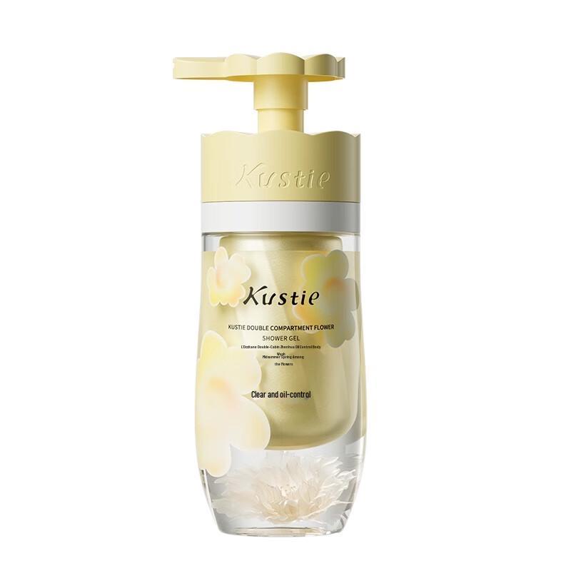 Kustie Dual-Chamber Floral Oil Control Shower Gel
