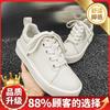 Men's shoes 2024 new winter casual sports board shoes men's trend versatile high sense platform white tide shoes