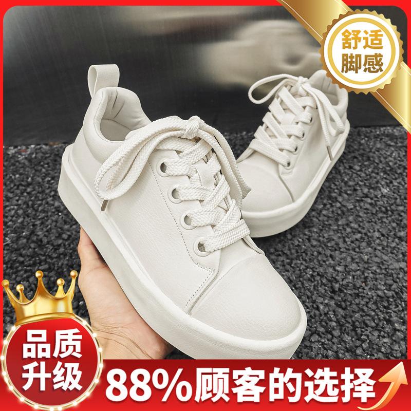 Men's shoes 2024 new winter casual sports board shoes men's trend versatile high sense platform white tide shoes